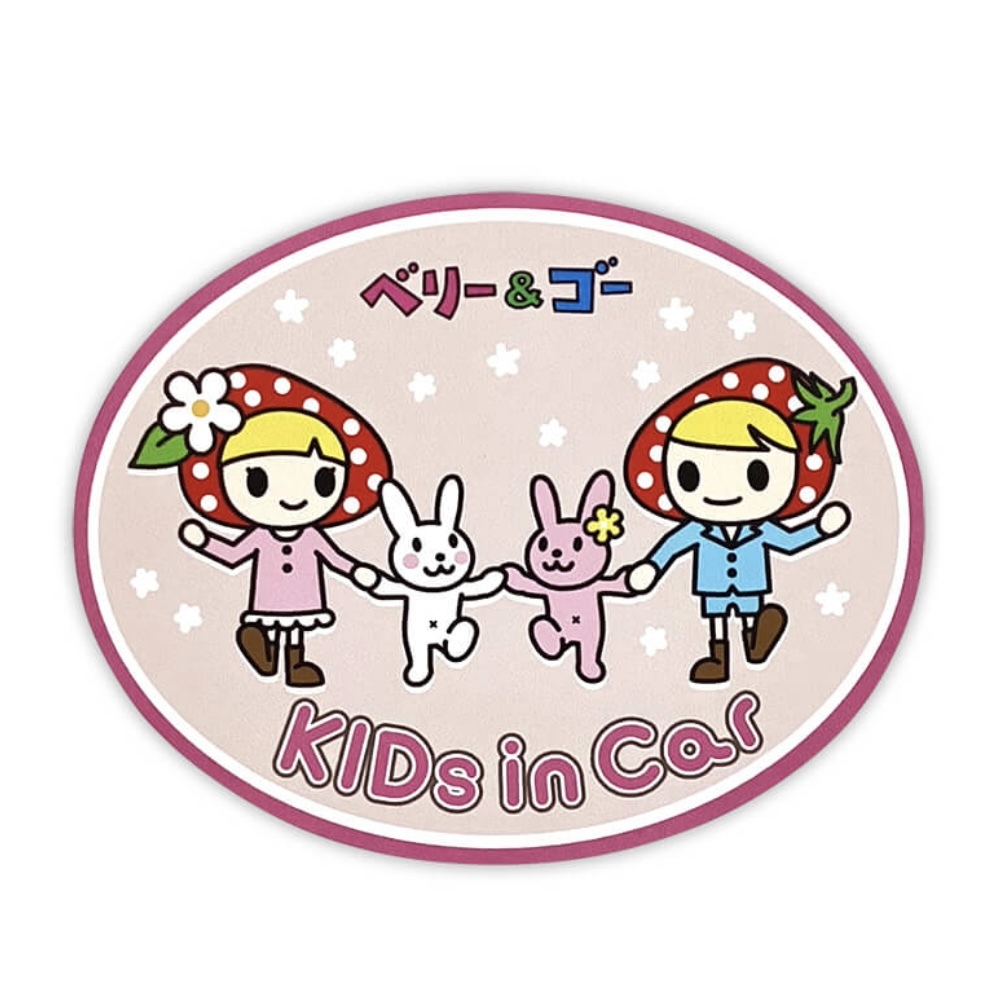 カーマグネット（Kids in car）