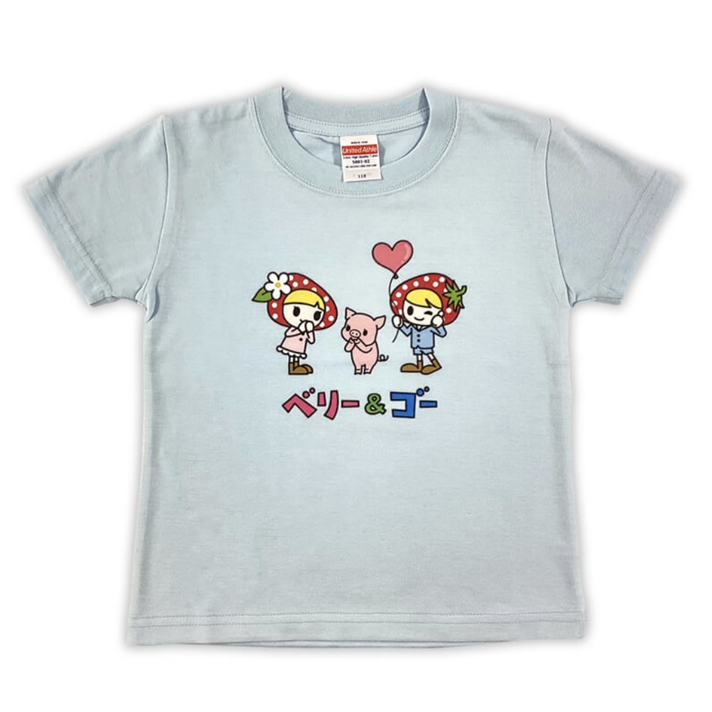 キッズTシャツ（110cmサイズ）