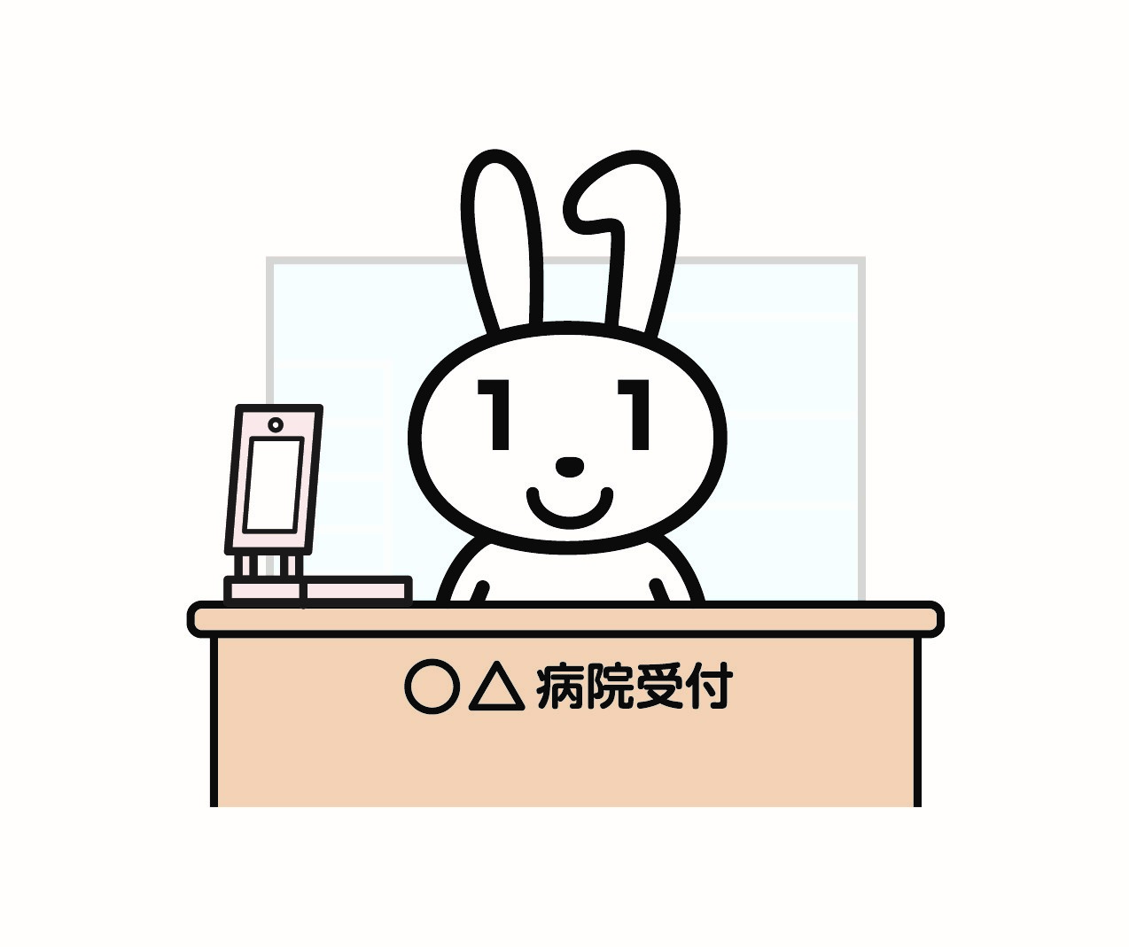 mainachan080.jpg