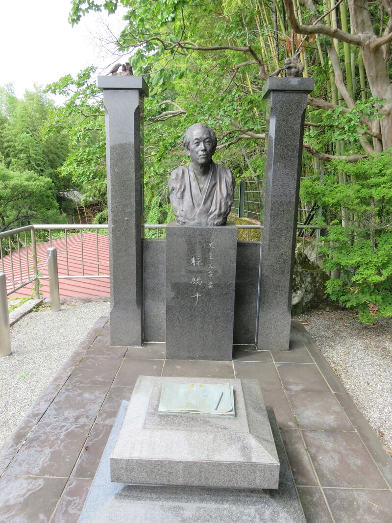 墓地