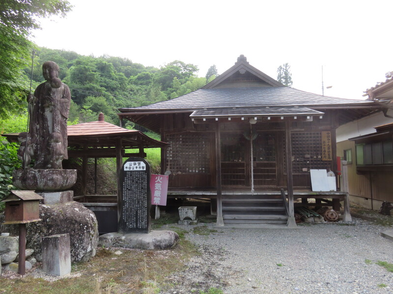 医泉寺_正面