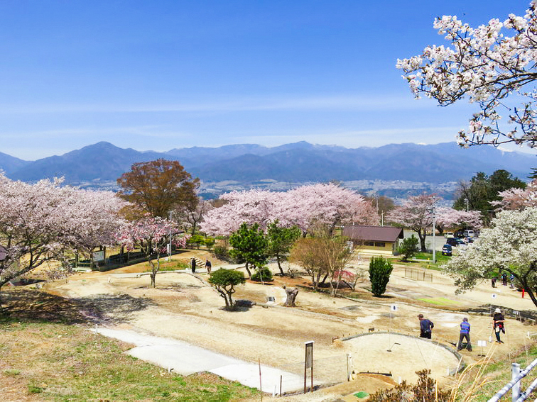 大原机山公園