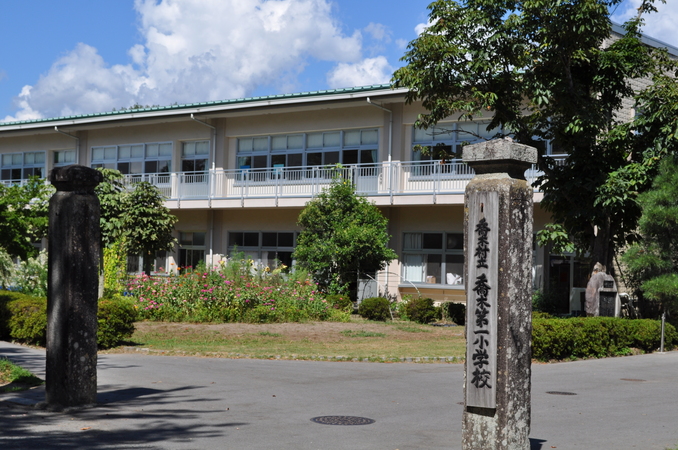 喬木第一小学校の校舎