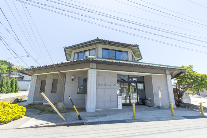 阿島傘伝承館・資料館外観