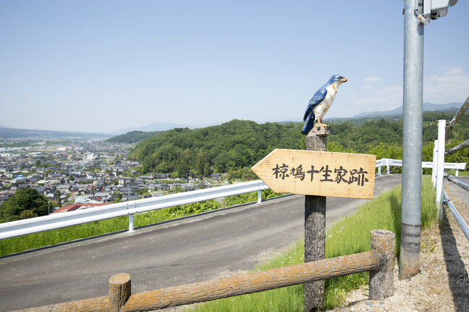 椋文学ふれあい散策路