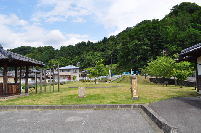 伊久間やすらぎ公園